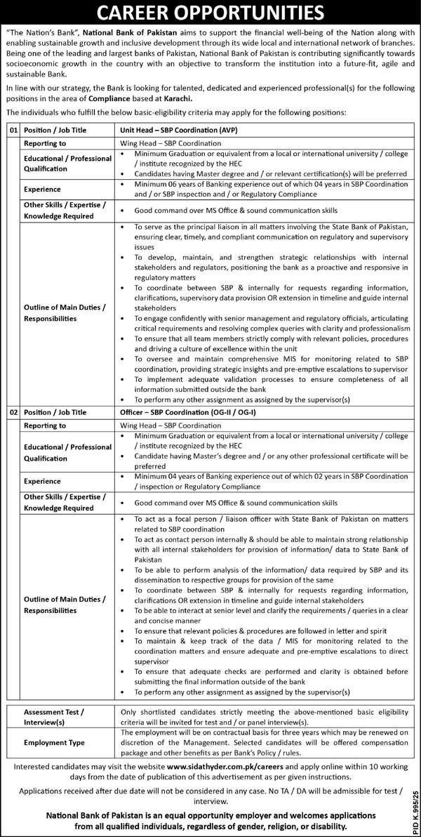 National Bank of Pakistan Jobs